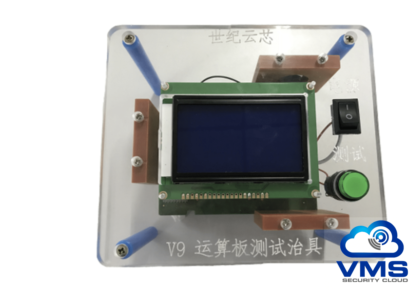 antminer hash board tester